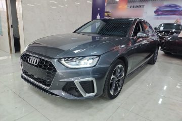 Used Audi A4L 2020 40 TFSI Fashion Dynamic Model