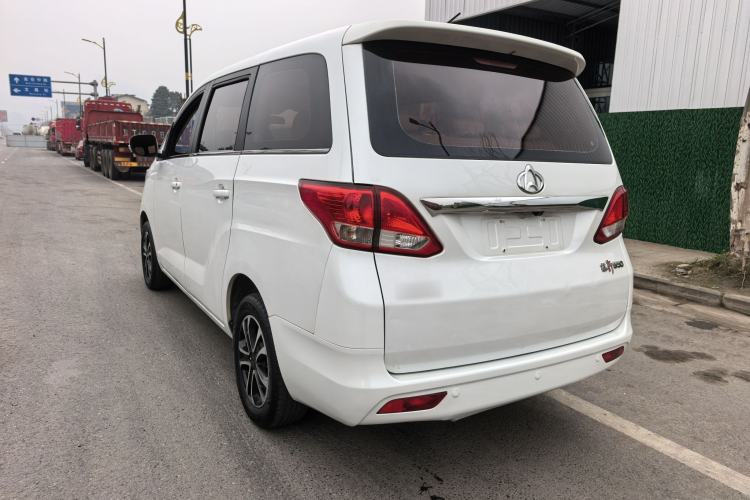 Used Chana Ruixing S50 2017 1.5L Manual Luxury Model China V Standard
