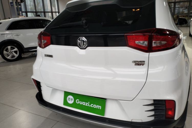 Used MG GS 2017 20T Automatic Prestige Edition