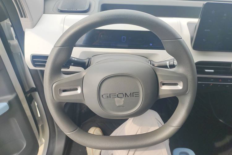 Used  Panda 2024 Panda Mini 200km Endurance Bear
