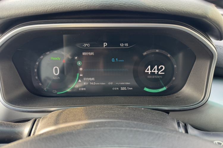 Used BAIC Beijing EX3 2019 R600 Jingshang Edition
