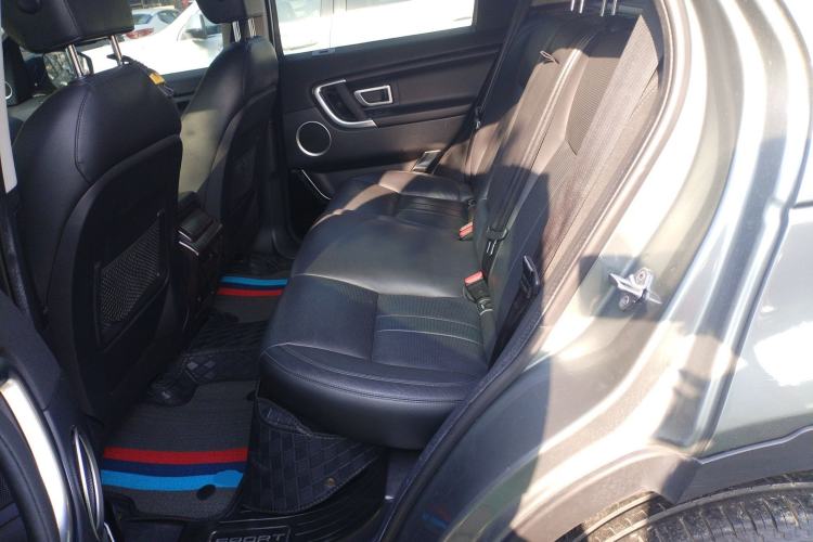 Used Land Rover Discovery Sport 2018 240 PS SE Version