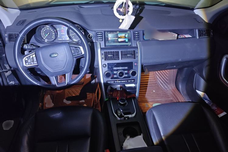 Used Land Rover Discovery Sport 2018 240 PS SE Version
