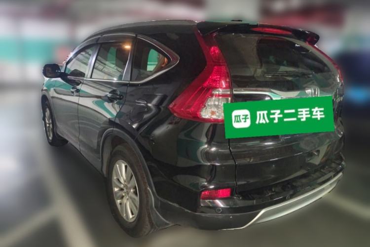 Used Honda CR-V 2016 2.0L Two-Wheel Drive Classic Edition
