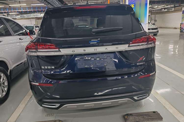 Used Oshan X7 2021 1.5T Automatic Luxury Version
