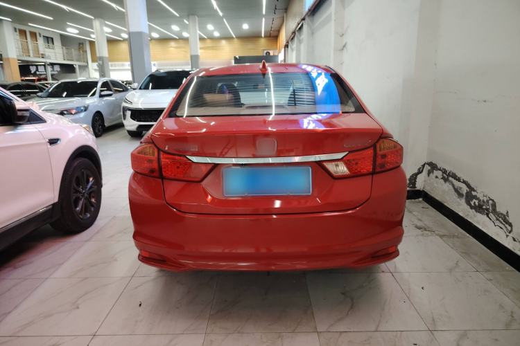 Used Honda City 2015 1.5L CVT Luxury Edition
