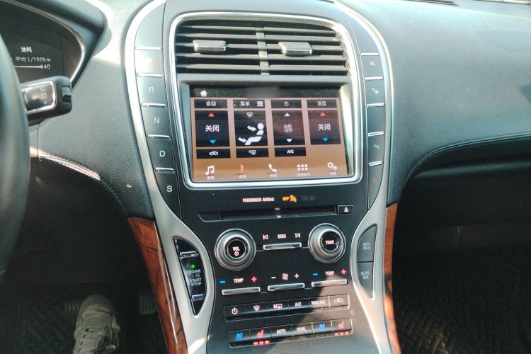 Used Lincoln Nautilus 2019 2.0T Four-Wheel Drive Luxury Edition China VI Standard