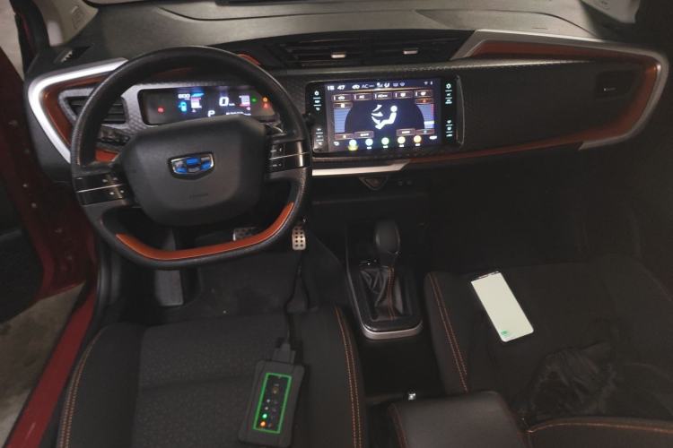 Used Geely Auto Vision X1 2017 1.3L Automatic Fun Edition
