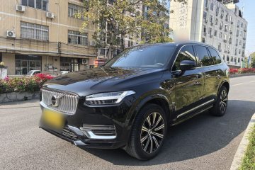 Used Volvo XC90 2023 B5 SmartDrive Luxury Edition 5 Seats