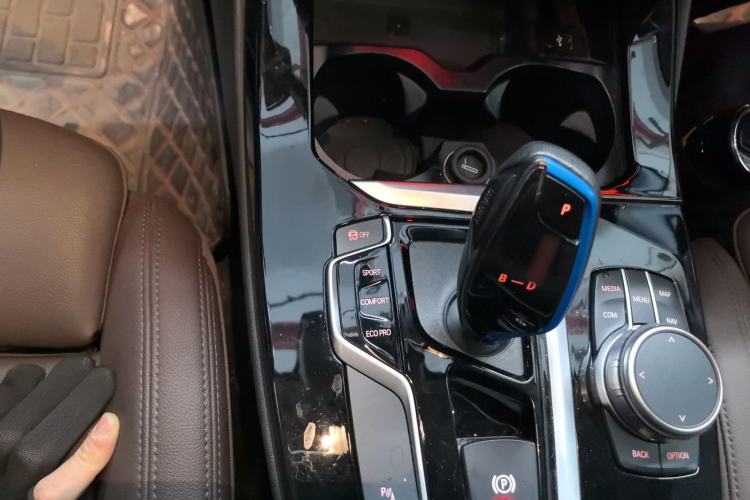 Used BMW iX3 2021 Leading Model