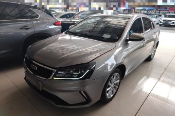 Used Geely Auto Emgrand 2021 UP 1.5L CVT Luxury Model