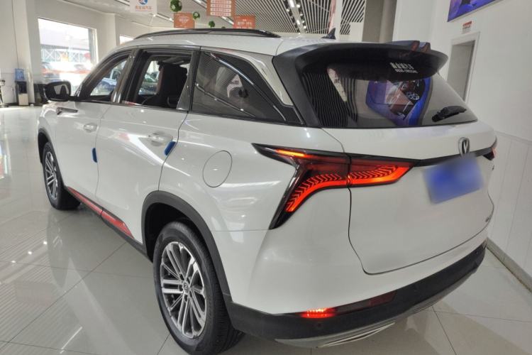 Used Changan CS75 PLUS 2022 1.5T Automatic Luxury Model