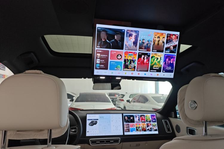 Used Li Auto L9 2024 Ultra Model