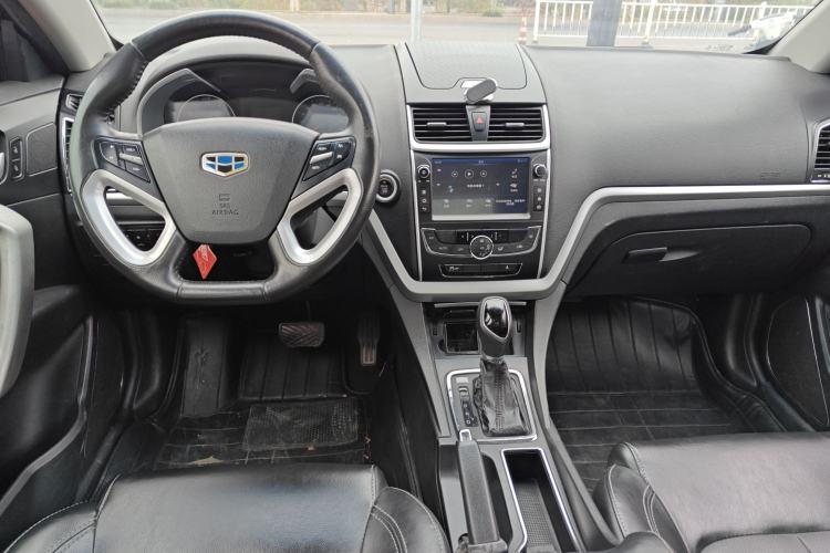 Used Geely Auto Emgrand 2016 Sedan 1.5L CVT Upward Version
