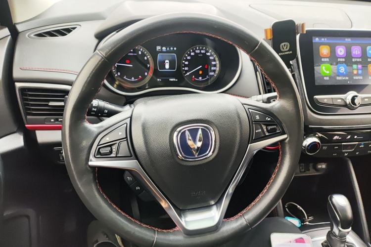 Used Changan CS55 2017 1.5T Automatic Xuan Dong Model
