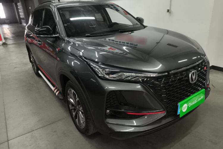 Used Changan CS75 PLUS 2021 2.0T Automatic Flagship Edition