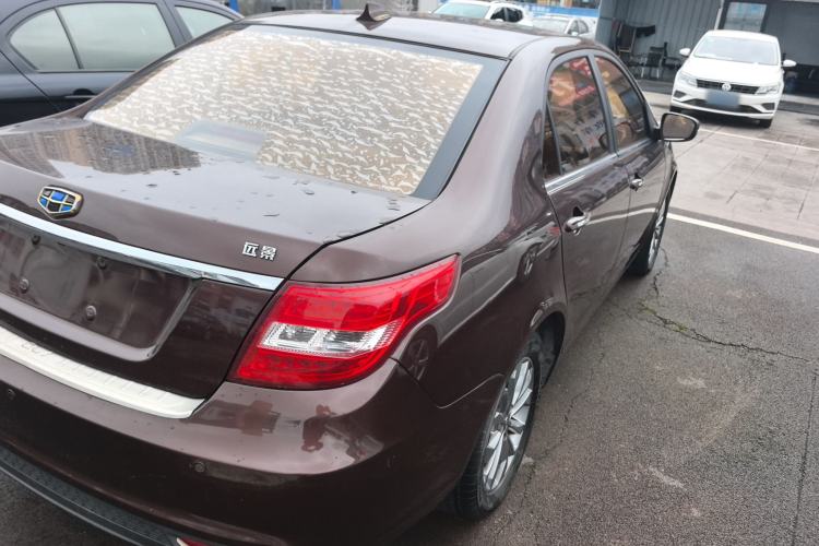 Used Geely Auto Vision 2017 1.5L Manual Happiness Edition