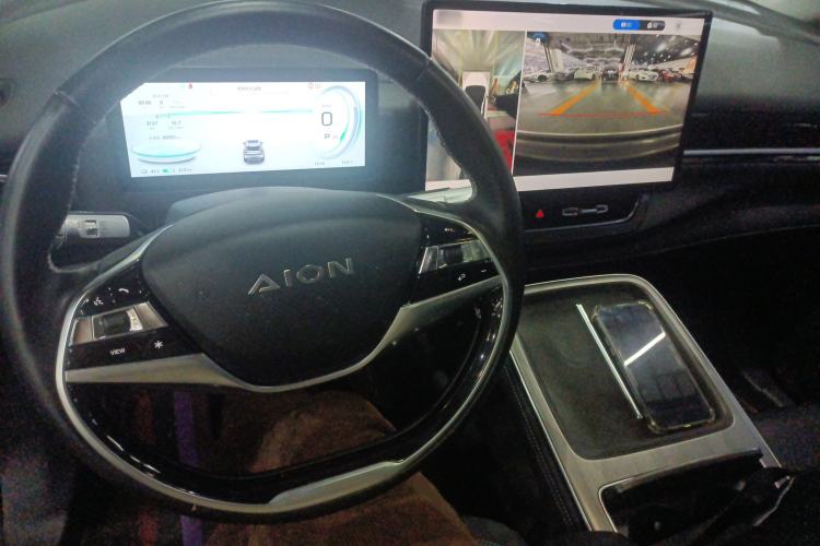 Used AION V 2024 Plus 70 Star Edition Lithium Iron Phosphate