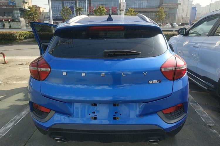 Used Geely Auto Emgrand GS 2016 Elegant Edition 1.8L Automatic LingShang Model