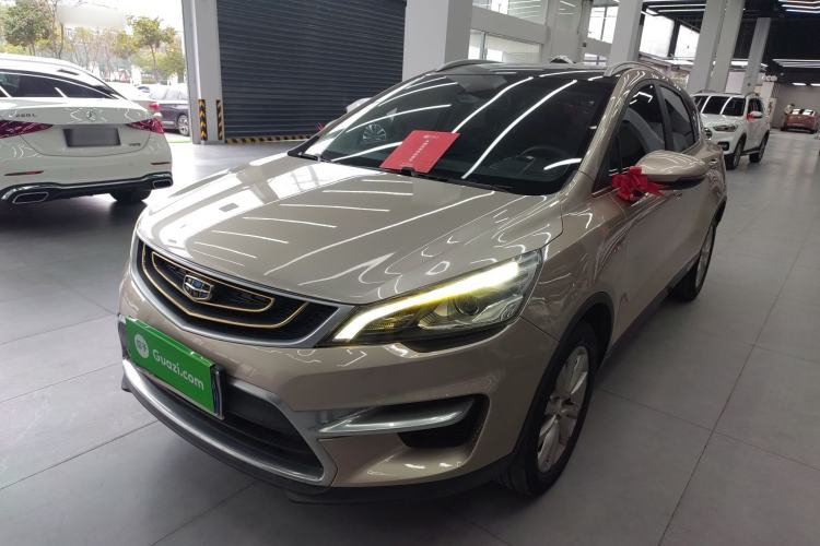 Used Geely Auto Emgrand GS 2018 Sport Edition 1.4T Automatic LingShang Model