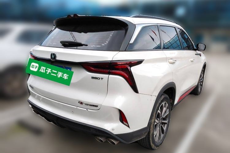 Used Changan CS75 PLUS 2020 2.0T Automatic Pilot Version
