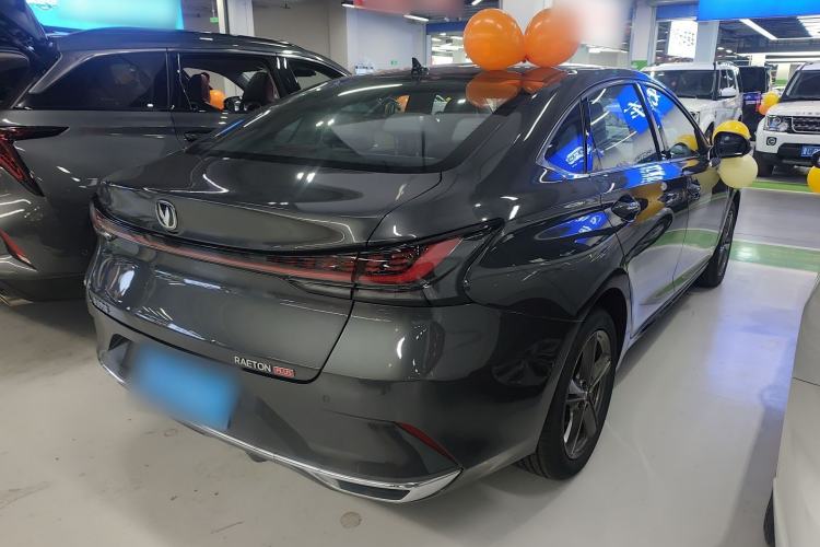 Used Changan Ruicheng PLUS 2023 1.5T DCT Prestige Edition
