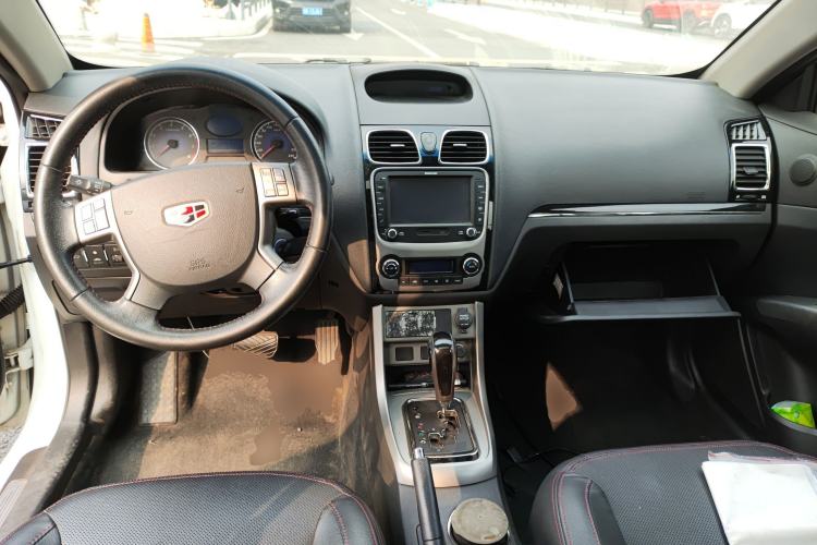 Used Geely Auto Classic Emgrand 2013 Hatchback 1.8L CVT Prestige Model