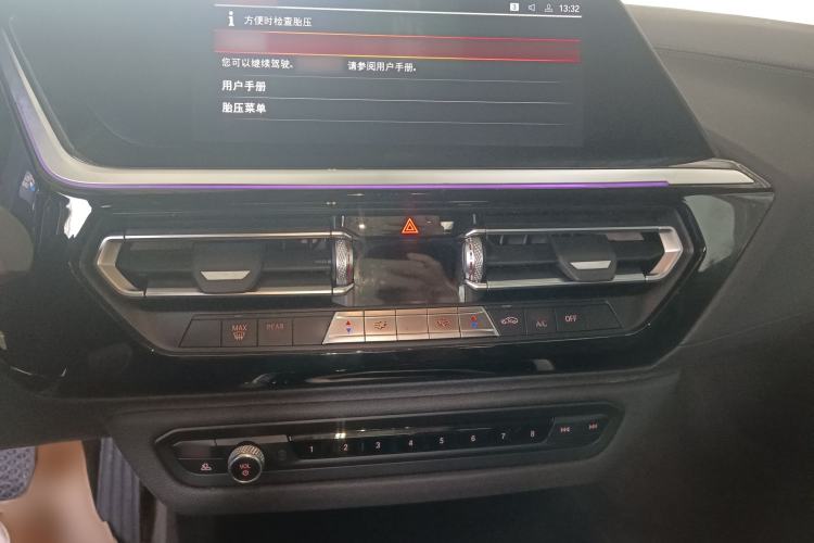 Used BMW Z4 2019 sDrive 25i M Sport Package
