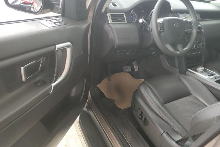 Used Land Rover Discovery Sport 2016 2.0T S
