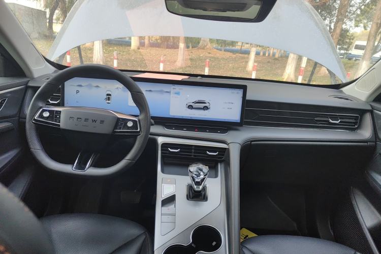 Used Roewe RX5 New Energy 2023 eRX5 Super Hybrid Prestige Edition
