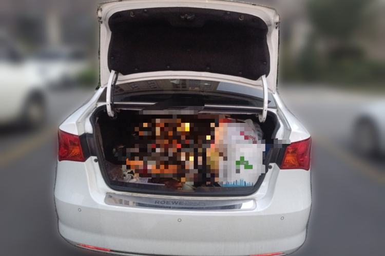 Used Roewe 350 2014 1.5T Manual Jingrui Edition