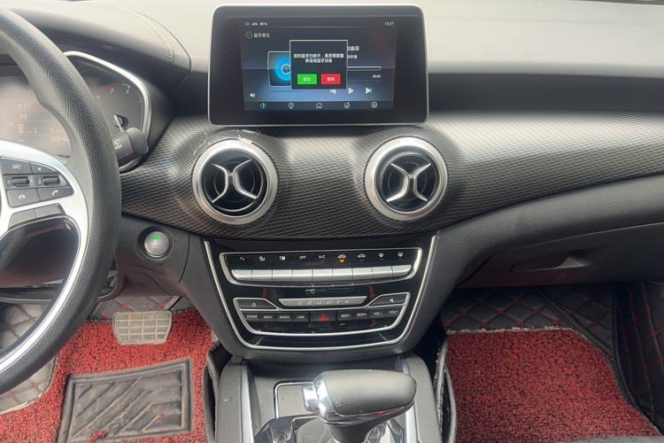 Used BAIC Senova D50 2018 1.5L CVT Luxury Intelligent Drive Edition
