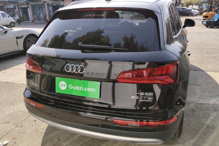 Used Audi Q5L 2020 45 TFSI Prestige Elegant Edition