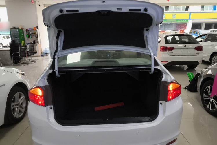 Used Honda City 2015 1.5L CVT Comfort Version