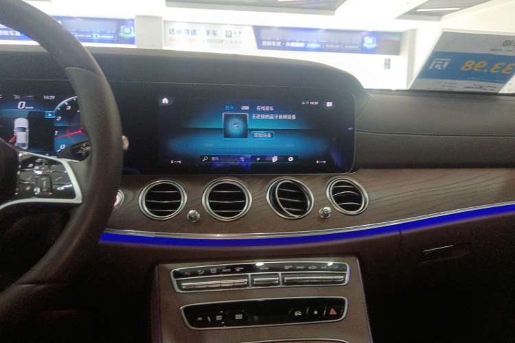 Used Mercedes-Benz E-Class 2021 Facelift E 300 L Stylish Edition
