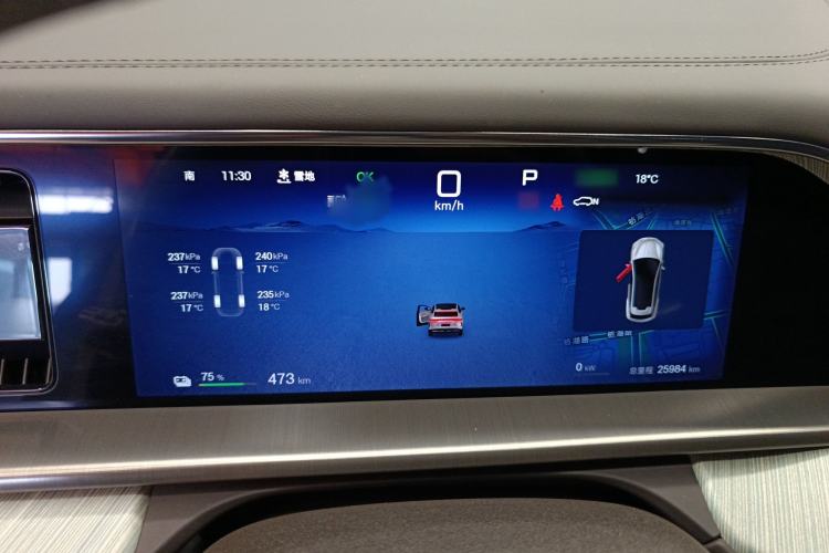 Used Denza N7 2023 Long-Range Performance Max Edition
