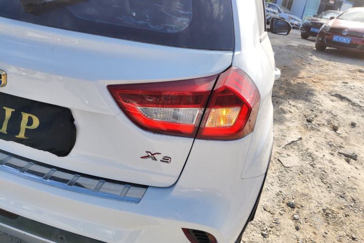 Used Geely Auto Vision X3 2017 1.5L Automatic Prestige Model