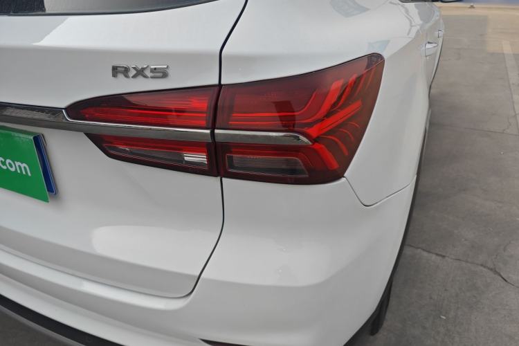 Used Roewe RX5 2016 20T Two-Wheel Drive Automatic Flagship Edition
