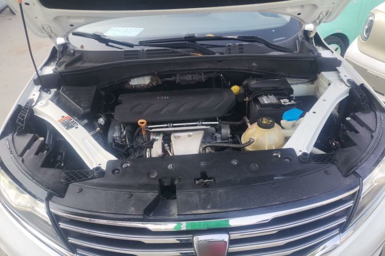 Used Roewe RX5 2016 30T Two-Wheel Drive Automatic Internet Smart Edition
