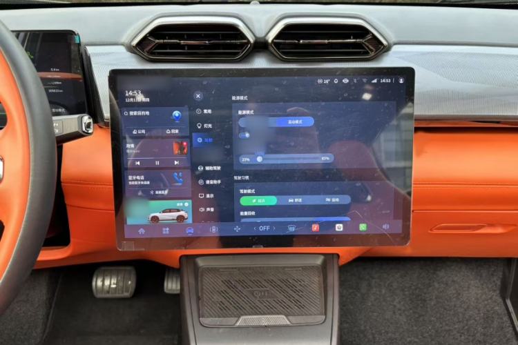 Used Dongfeng Aeolus L7 New Energy 2024 205 Plus
