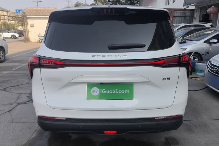 Used FORTHING Yacht 2022 1.5T DCT Chasing-the-Waves Edition