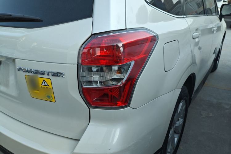 Used Subaru Forester 2013 2.5i Automatic Luxury Edition