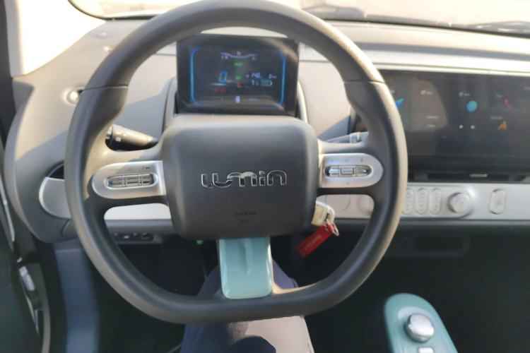 Used  Lumin 2022 210km Sweet Edition