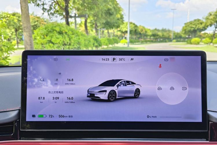 Used Hima Luxeed S7 2024 Max+ Rear-Drive Ultra-Range Intelligent Driving Edition
