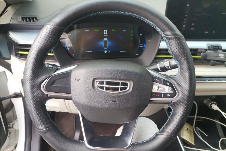 Used Geometry EX3 Kung Fu Cow 2021 Tough Bull Cow