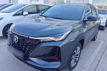 Used Changan CS75 PLUS 2022 2.0T Automatic Flagship Edition