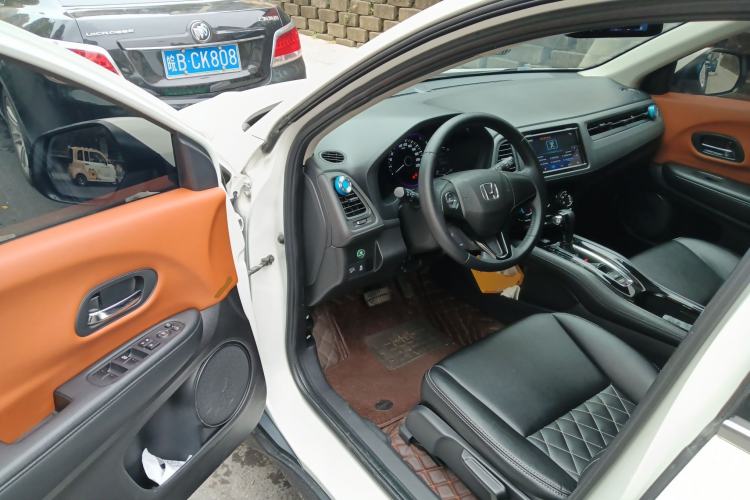 Used Honda Vezel 2015 1.8L CVT 2WD Elite Model