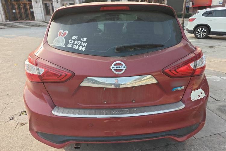 Used Nissan Tiida 2016 1.6L CVT Smart Drive Edition
