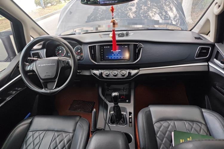 Used FORTHING Lingzhi 2020 M5 1.6L Luxury 7-Seater