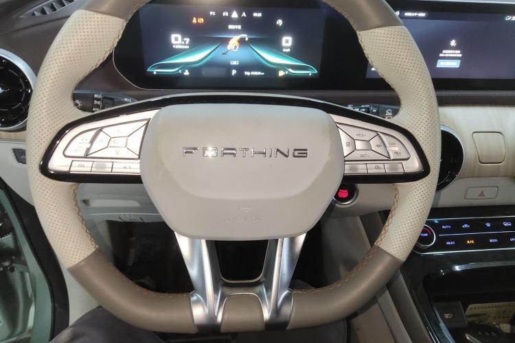 Used FORTHING Yacht 2022 1.5T DCT Chasing-the-Waves Edition
